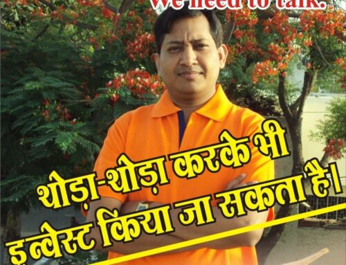 Systematic Investment Plan