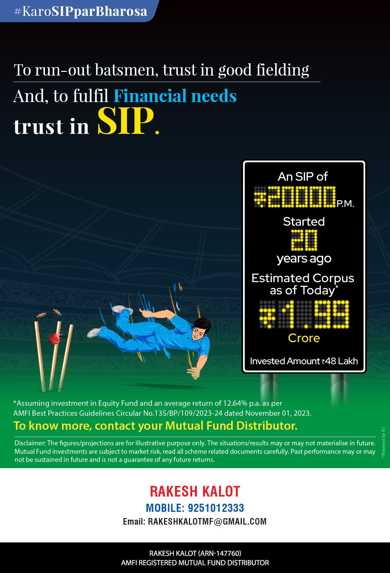 Rectangle_EnglishMFI361