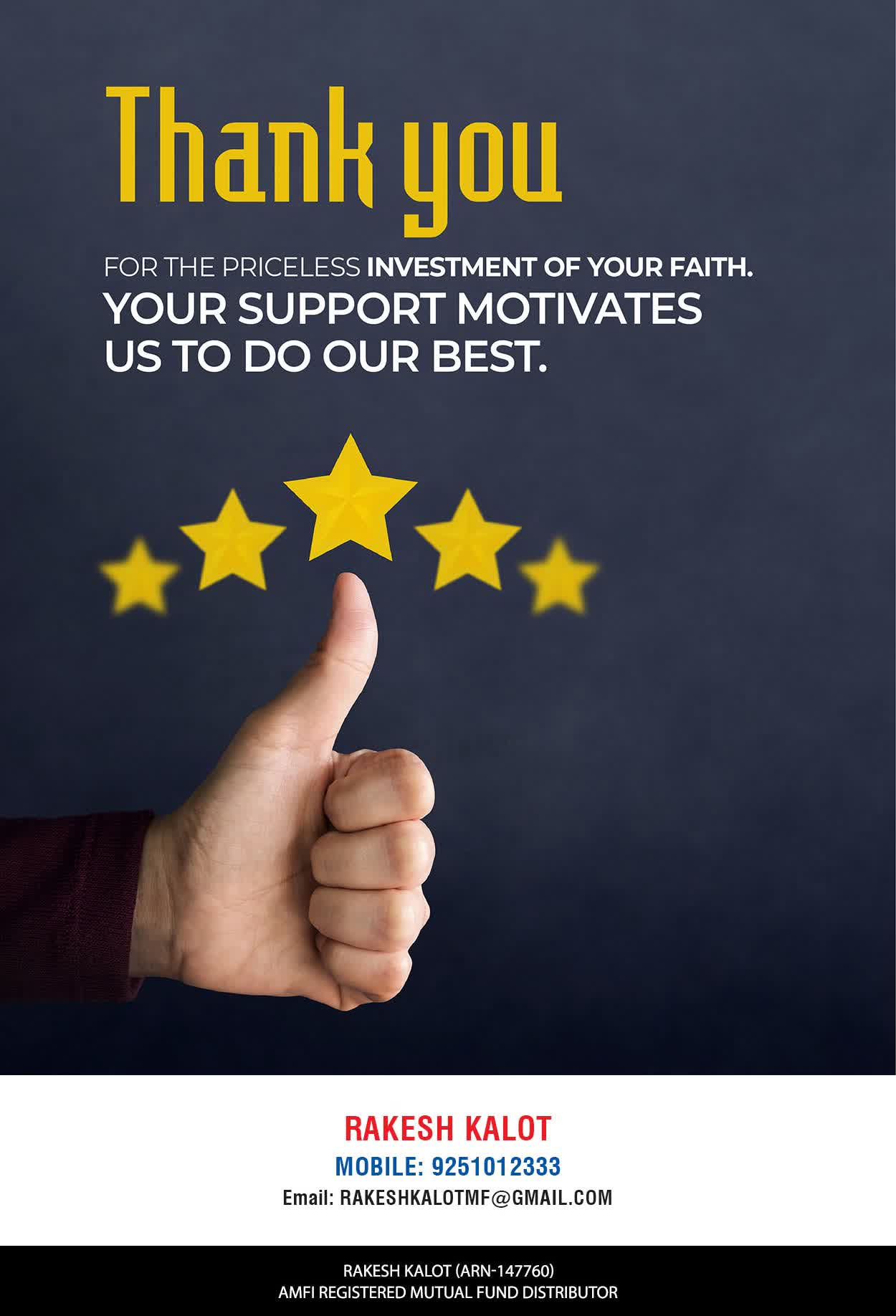 Rectangle_EnglishMFO005